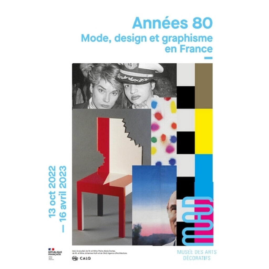 Exposition les années 80