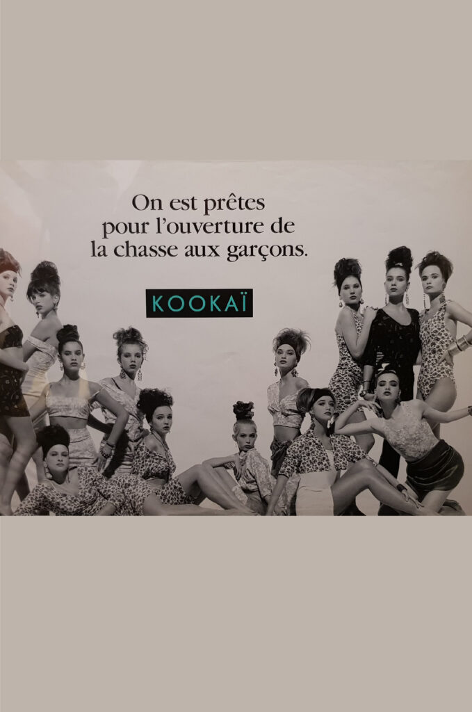 kookai-01-02